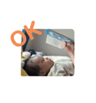 ぼく赤ちゃん 3（個別スタンプ：16）