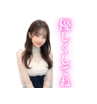 レースドレスの妖艶な女子高校生（個別スタンプ：2）