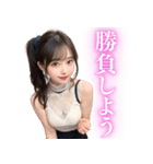 レースドレスの妖艶な女子高校生（個別スタンプ：5）
