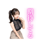 レースドレスの妖艶な女子高校生（個別スタンプ：6）