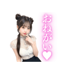 レースドレスの妖艶な女子高校生（個別スタンプ：7）