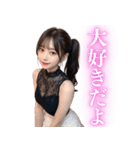 レースドレスの妖艶な女子高校生（個別スタンプ：11）