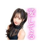 レースドレスの妖艶な女子高校生（個別スタンプ：12）