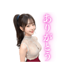 レースドレスの妖艶な女子高校生（個別スタンプ：14）