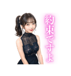 レースドレスの妖艶な女子高校生（個別スタンプ：16）