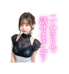 レースドレスの妖艶な女子高校生（個別スタンプ：17）