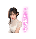 レースドレスの妖艶な女子高校生（個別スタンプ：18）