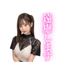 レースドレスの妖艶な女子高校生（個別スタンプ：20）