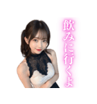 レースドレスの妖艶な女子高校生（個別スタンプ：23）