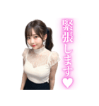 レースドレスの妖艶な女子高校生（個別スタンプ：24）