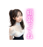 レースドレスの妖艶な女子高校生（個別スタンプ：25）