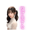 レースドレスの妖艶な女子高校生（個別スタンプ：28）
