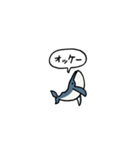 小さいクジラ(フキダシ)（個別スタンプ：4）