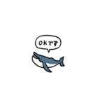 小さいクジラ(フキダシ)（個別スタンプ：5）
