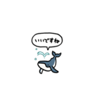 小さいクジラ(フキダシ)（個別スタンプ：10）