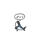 小さいクジラ(フキダシ)（個別スタンプ：12）