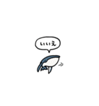 小さいクジラ(フキダシ)（個別スタンプ：13）