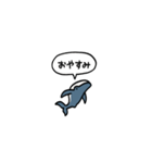 小さいクジラ(フキダシ)（個別スタンプ：14）
