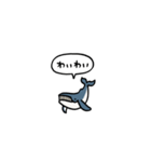 小さいクジラ(フキダシ)（個別スタンプ：17）