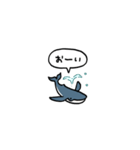 小さいクジラ(フキダシ)（個別スタンプ：18）