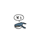 小さいクジラ(フキダシ)（個別スタンプ：24）
