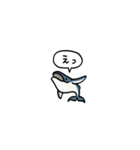 小さいクジラ(フキダシ)（個別スタンプ：25）