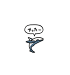 小さいクジラ(フキダシ)（個別スタンプ：27）