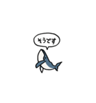小さいクジラ(フキダシ)（個別スタンプ：33）