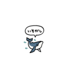 小さいクジラ(フキダシ)（個別スタンプ：36）