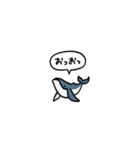 小さいクジラ(フキダシ)（個別スタンプ：37）