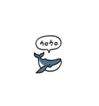 小さいクジラ(フキダシ)（個別スタンプ：38）