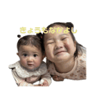 えまひま2025（個別スタンプ：1）