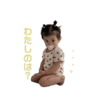 えまひま2025（個別スタンプ：5）