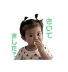 えまひま2025（個別スタンプ：7）