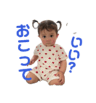 えまひま2025（個別スタンプ：8）