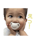 えまひま2025（個別スタンプ：10）