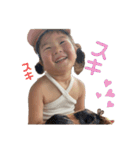 えまひま2025（個別スタンプ：12）