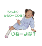 えまひま2025（個別スタンプ：13）