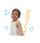 えまひま2025（個別スタンプ：15）