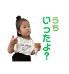 えまひま2025（個別スタンプ：19）