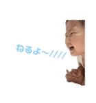 えまひま2025（個別スタンプ：22）