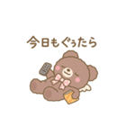 Ailes Bearスタンプ第2弾（個別スタンプ：5）