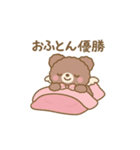 Ailes Bearスタンプ第2弾（個別スタンプ：6）