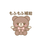 Ailes Bearスタンプ第2弾（個別スタンプ：14）