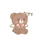 Ailes Bearスタンプ第2弾（個別スタンプ：16）