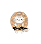 文字ありver.コスプレアニマル（スイーツ）（個別スタンプ：10）