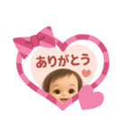 ていこちゃんの笑顔（個別スタンプ：1）