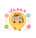 ていこちゃんの笑顔（個別スタンプ：5）