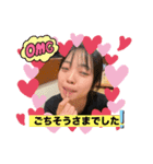 可愛いこゆき♥️（個別スタンプ：1）