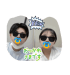 可愛いこゆき♥️（個別スタンプ：4）